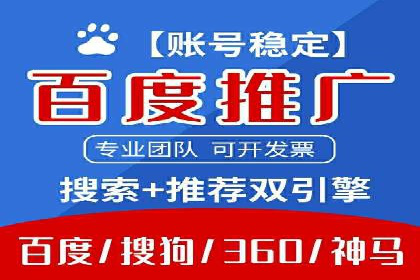 信息流广告行业案例：小红书广告效果